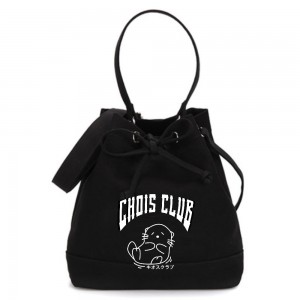 CHIOS CLUB - Chios3943 Large Logo Canvas Bucket 